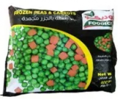بسله بالجزر